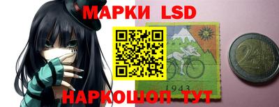 МДПВ Краснодар