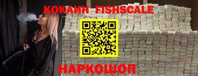 МДПВ Краснодар