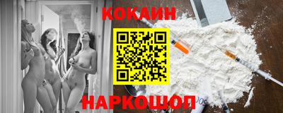 МДПВ Краснодар