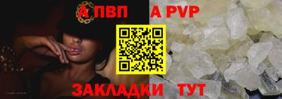 МДПВ Краснодар