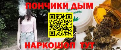 МДПВ Краснодар