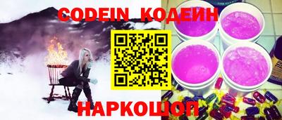 МДПВ Краснодар