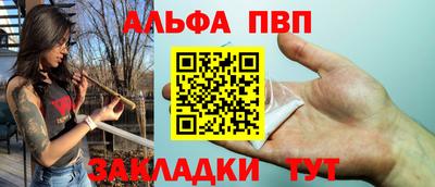 МДПВ Краснодар