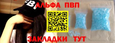 МДПВ Краснодар