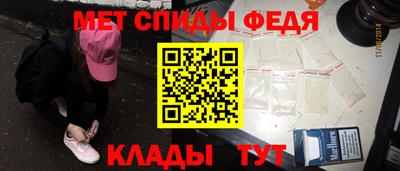 МДПВ Краснодар
