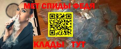 МДПВ Краснодар