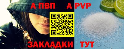 МДПВ Краснодар