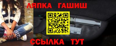 МДПВ Краснодар
