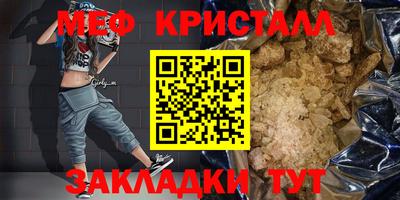 МДПВ Краснодар